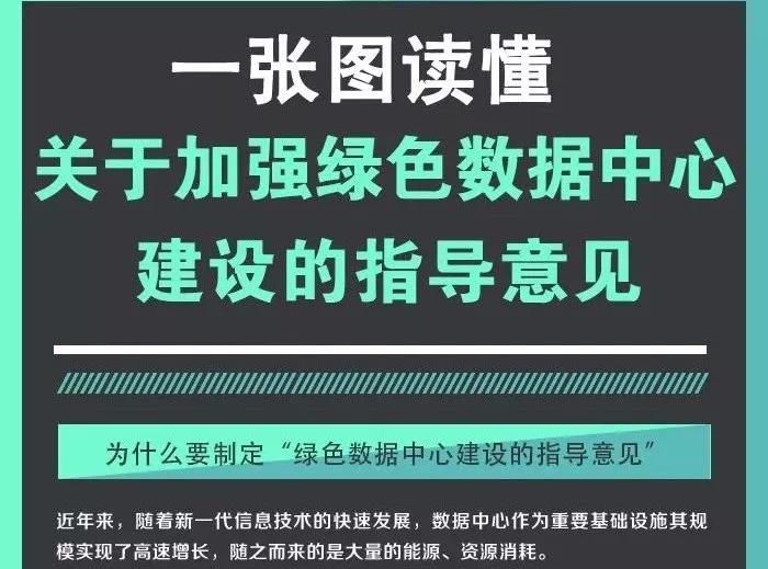 微信圖片_20190304113641.jpg